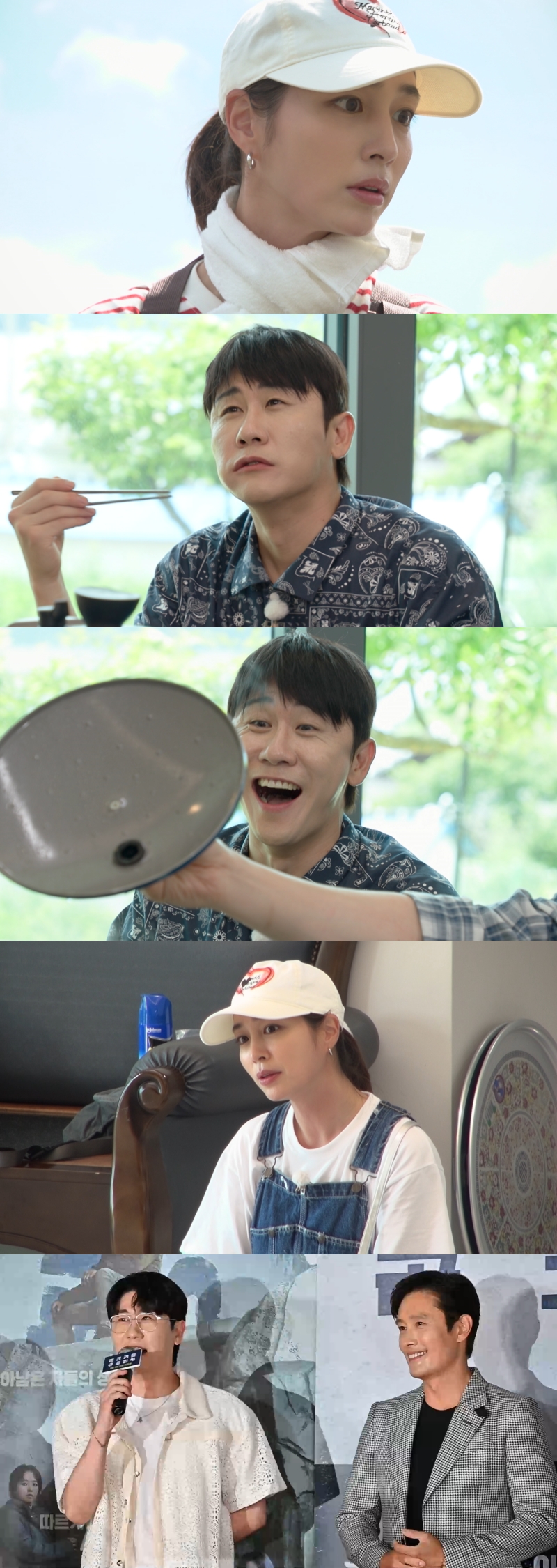 '<b>가오정</b>' 영탁, <b>이병헌</b>과 인연 고백→"극 중 이름이 영탁이었다" 이민정...