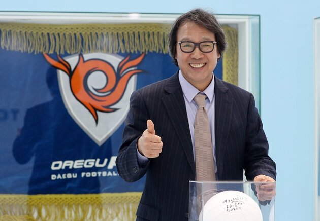 "쇄신안 발표"…<b>대구FC</b>, <b>조광래</b> 대표이사 시즌 후 <b>사퇴</b> 및 조직 재정비