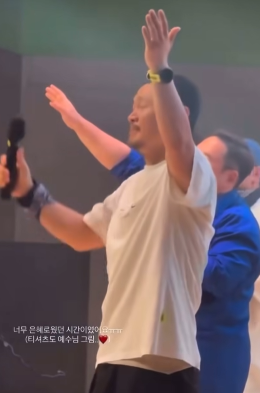 <b>양동근</b>, 비상계엄 옹호 목사 <b>행사</b> 참석 <b>논란</b>