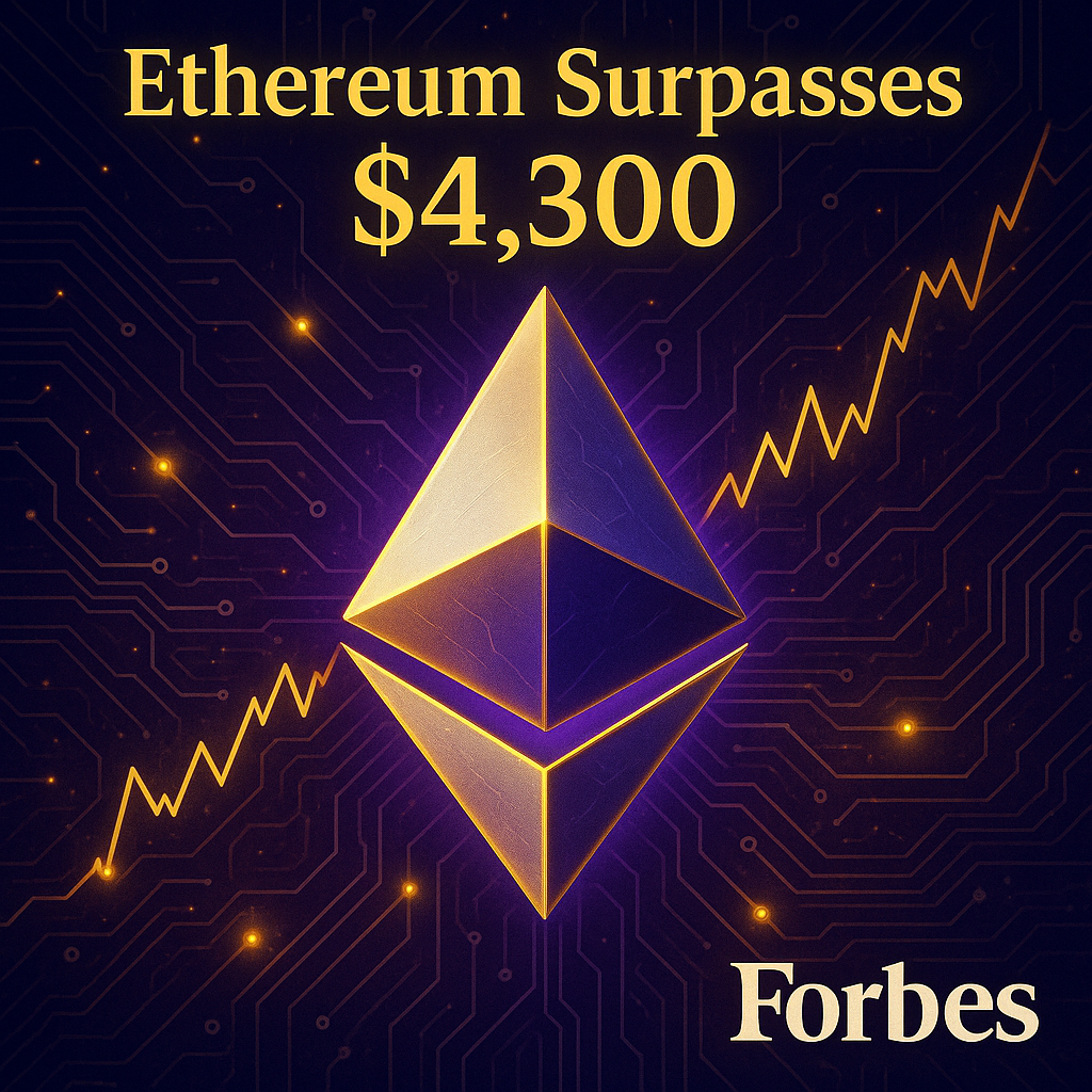 이더리움, 4,300달러 돌파…복합 요인 상승세 견인 - 김윤교 기자 - 톱스타뉴스 - 국제/시세