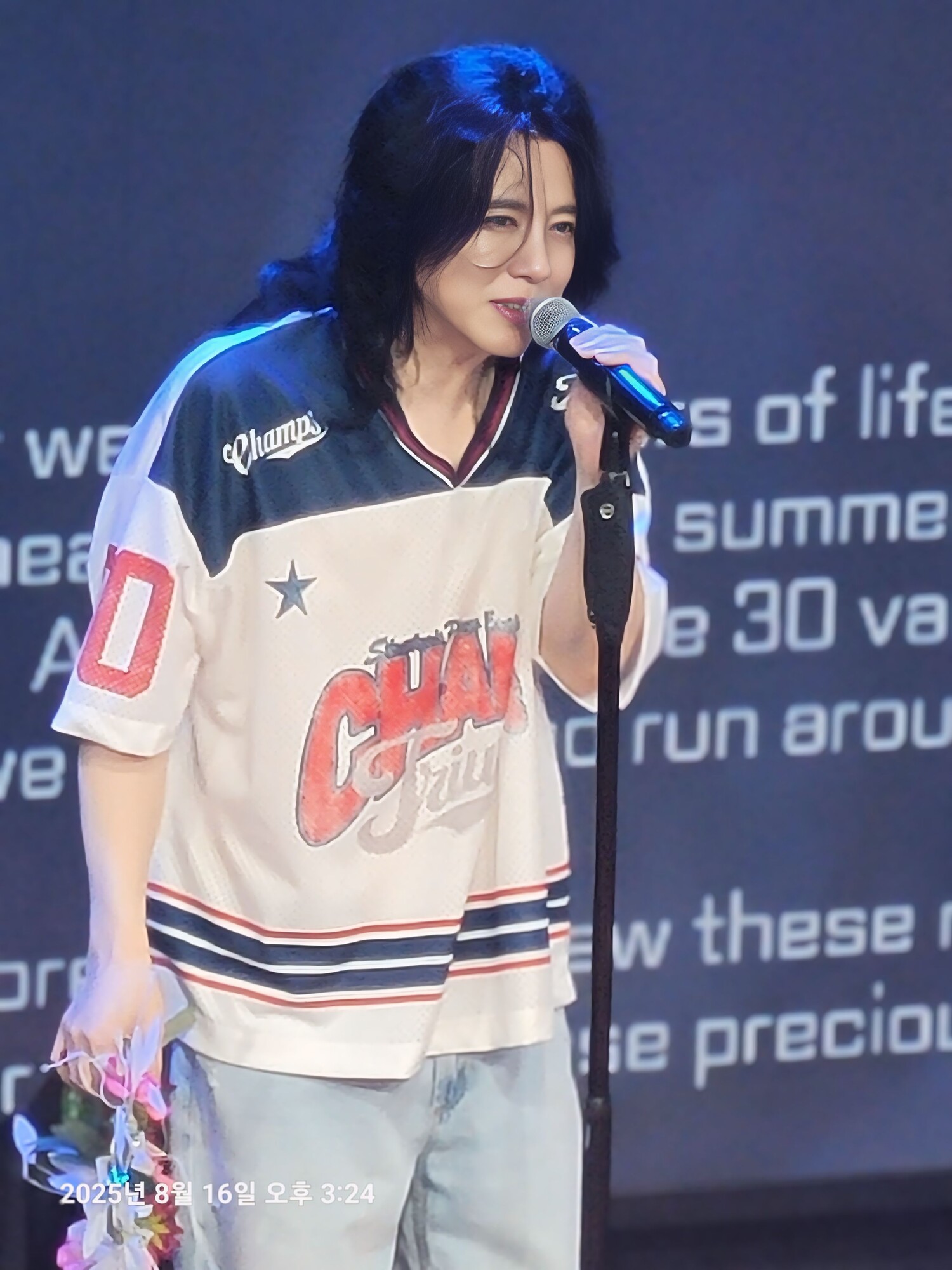 양준일의 콘서트 'SUMMER VACATION' / 양준일 팬 제공