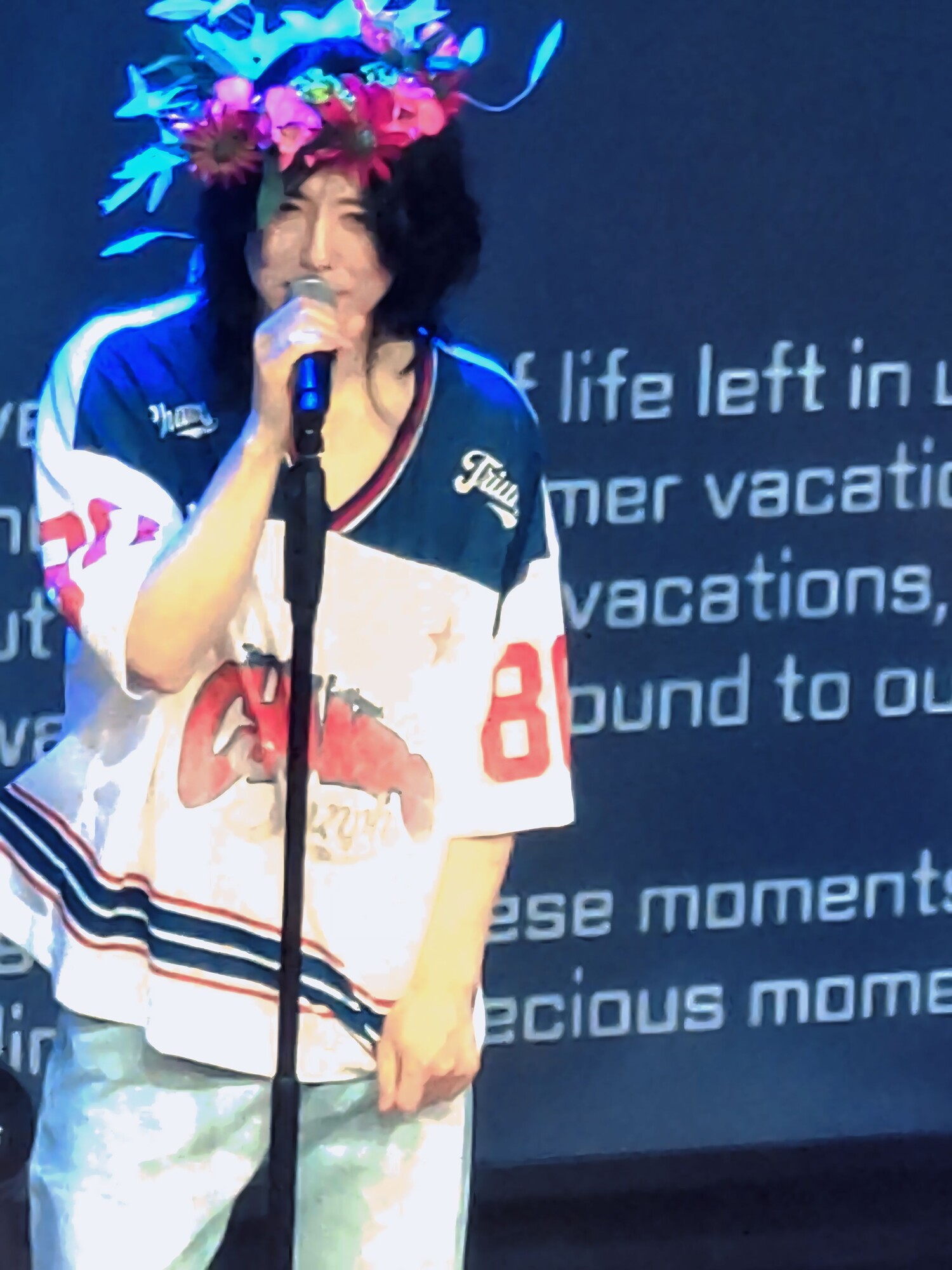 양준일의 콘서트 'SUMMER VACATION' / 양준일 팬 제공