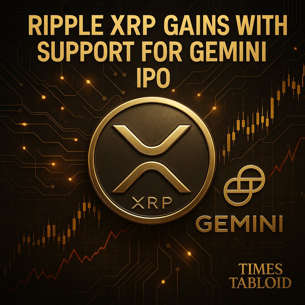 리플 XRP, 제미니 IPO 지원으로 주목 - 김시현 기자 - 톱스타뉴스 - 국제/시세