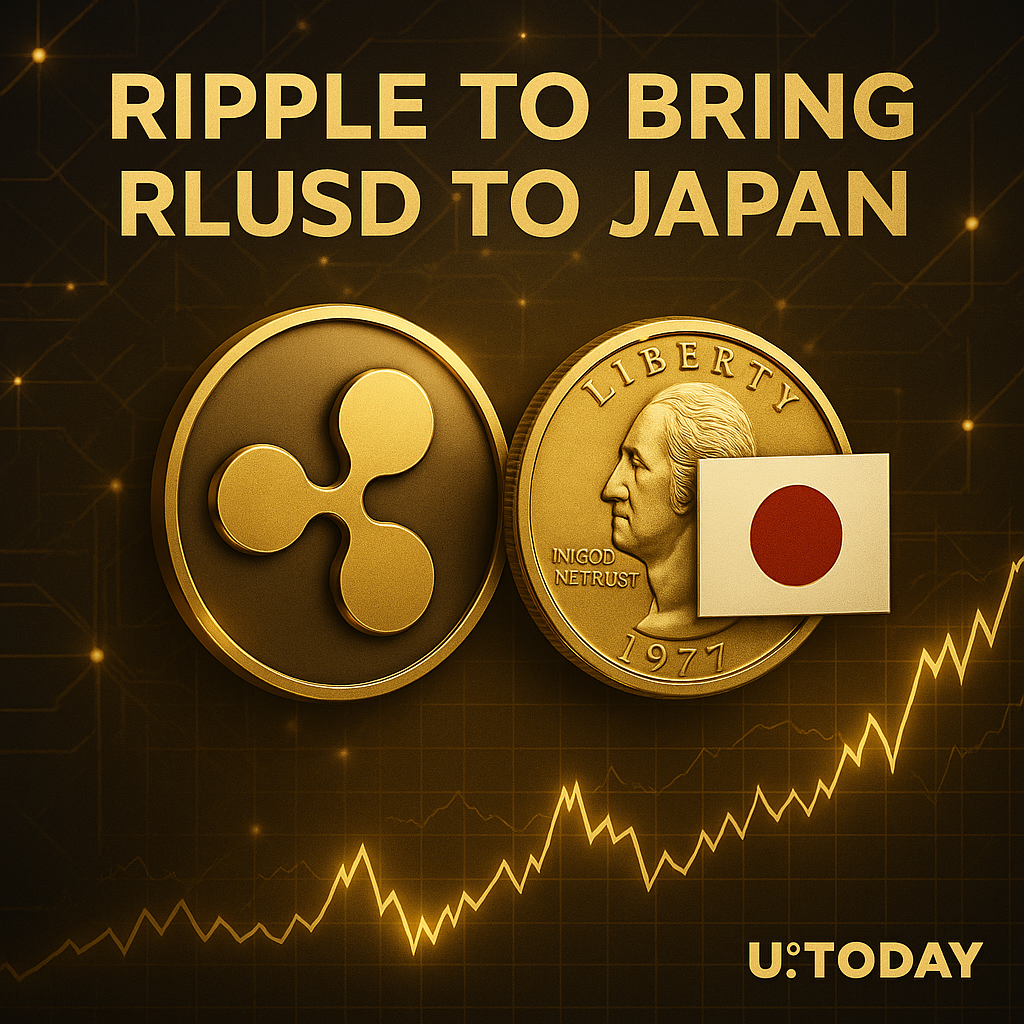 리플, 일본에 RLUSD 스테이블코인 출시 추진 - 김시현 기자 - 톱스타뉴스 - 국제/시세