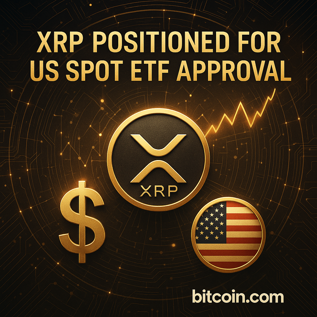 리플 XRP, 미국 현물 ETF 승인 기대 고조 - 김시현 기자 - 톱스타뉴스 - 국제/시세