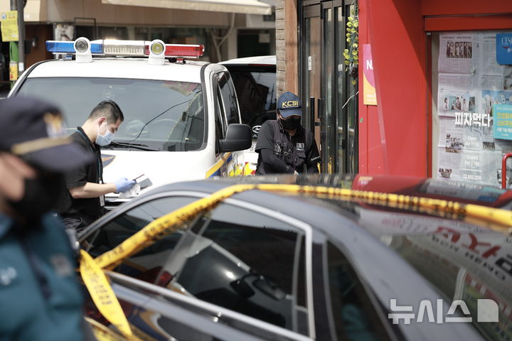 3일 서울 관악구 신림동 칼부림 사건 현장에 경찰 통제선이 설치돼 있다. 2025.09.03. / 뉴시스