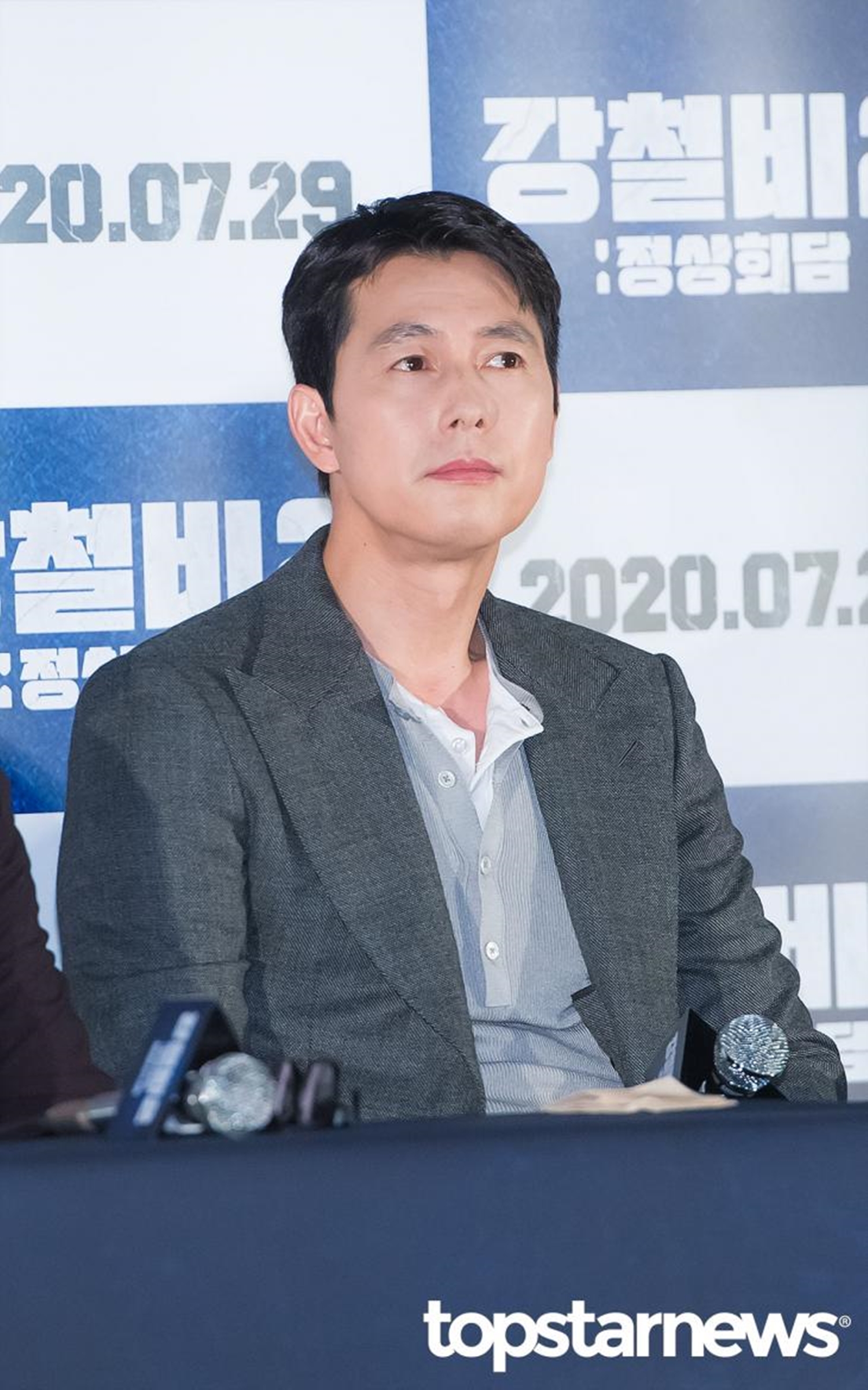 정우성 / 톱스타뉴스 HD포토뱅크