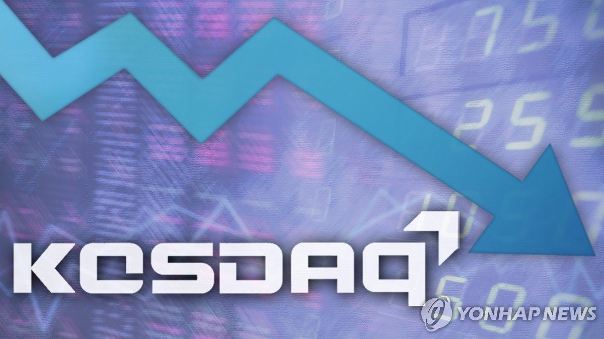 정리매매 상장폐지 종목 평균 92.8% 하락…13개사 90% 이상 급락 - 최서현 기자 - 톱스타뉴스 - 경제/증시