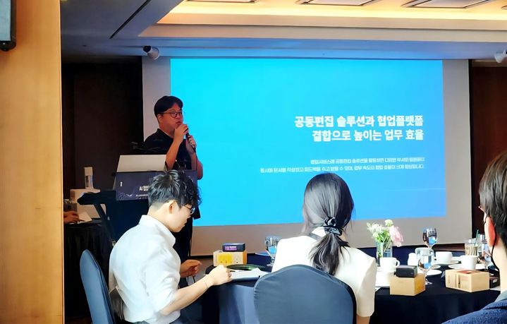 폴라리스오피스, 플로우 협력으로 문서 기반 AI 협업 시장 공략 - 뉴스 썸네일 이미지