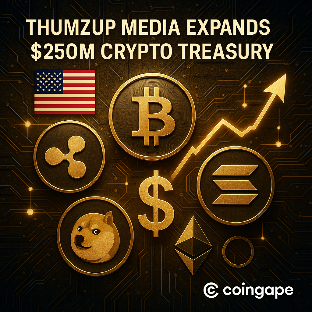 리플 XRP·도지코인, 트럼프 계열 섬즈업미디어 2억5천만 달러 투자 확대 - 김윤교 기자 - 톱스타뉴스 - 국제/시세