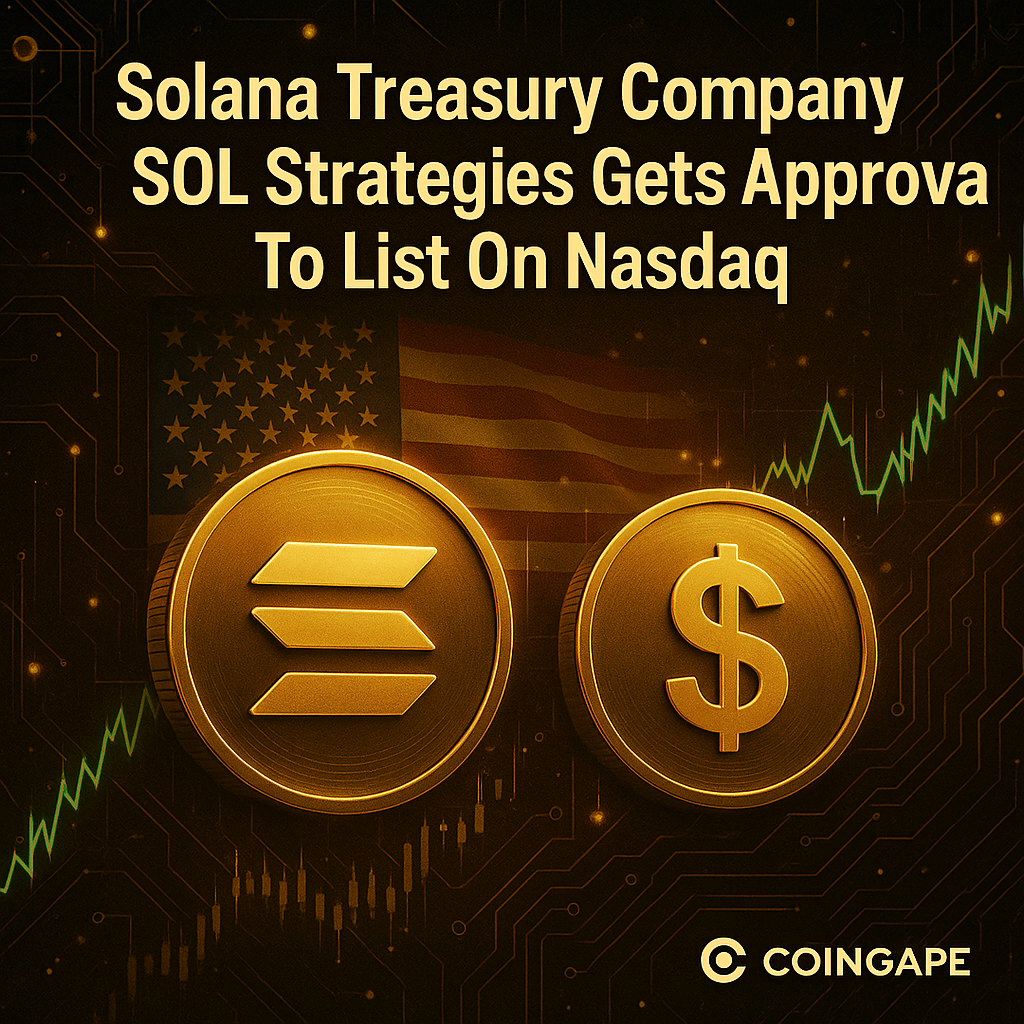 솔라나(Solana) 인프라 기업 나스닥 상장 승인…기관투자 문 열렸다 - 김시현 기자 - 톱스타뉴스 - 국제/시세