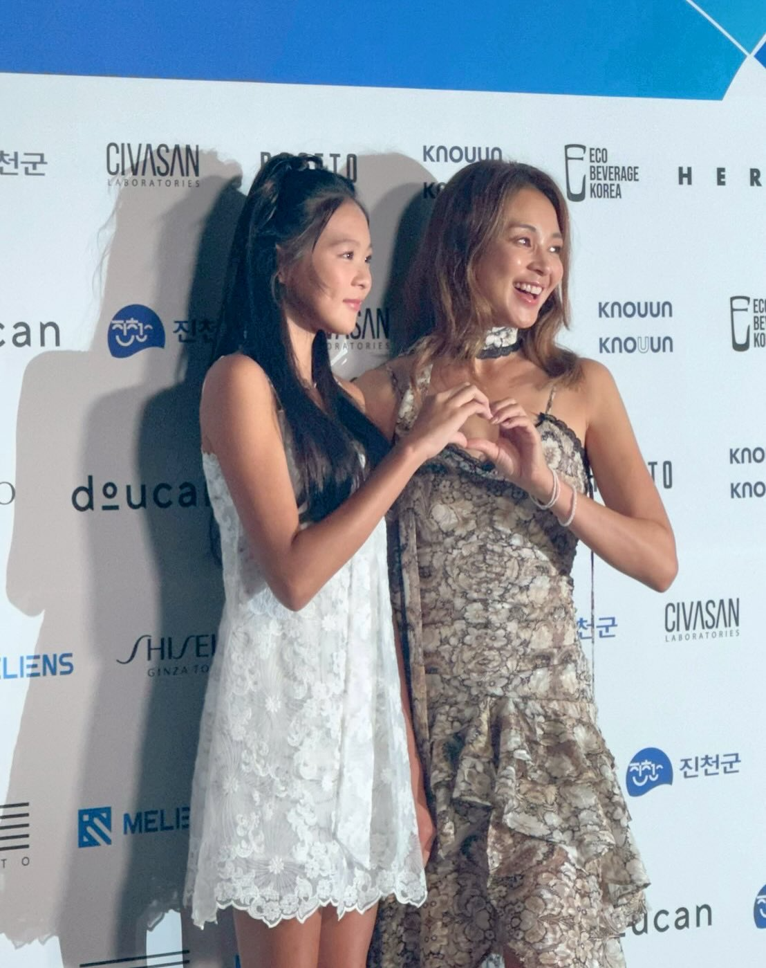 야노 시호 인스타그램