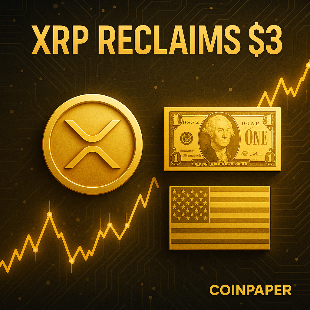 리플 XRP 3달러 회복…애플 15억 달러 매입설 확산 - 김시현 기자 - 톱스타뉴스 - 국제/시세