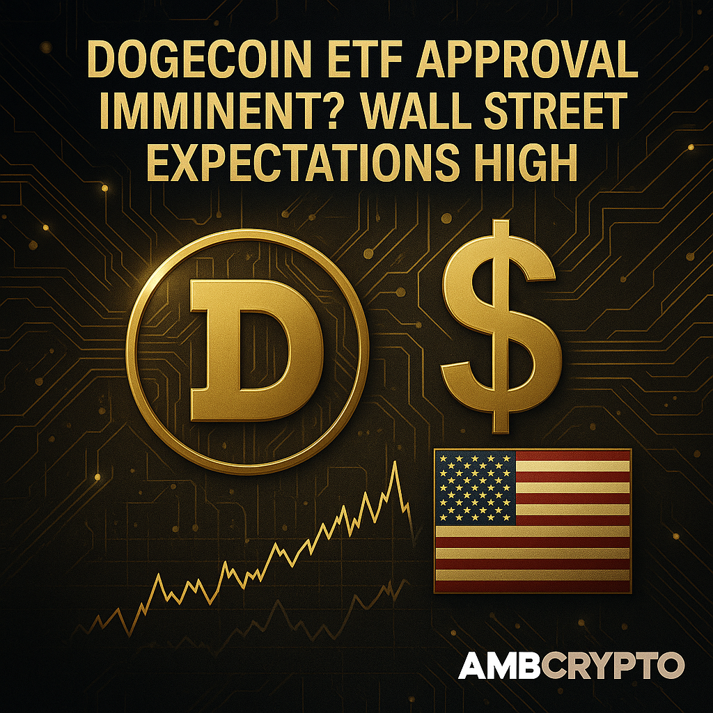 도지코인 ETF 승인 임박…월가 진입 기대감 고조 - 김윤교 기자 - 톱스타뉴스 - 국제/시세