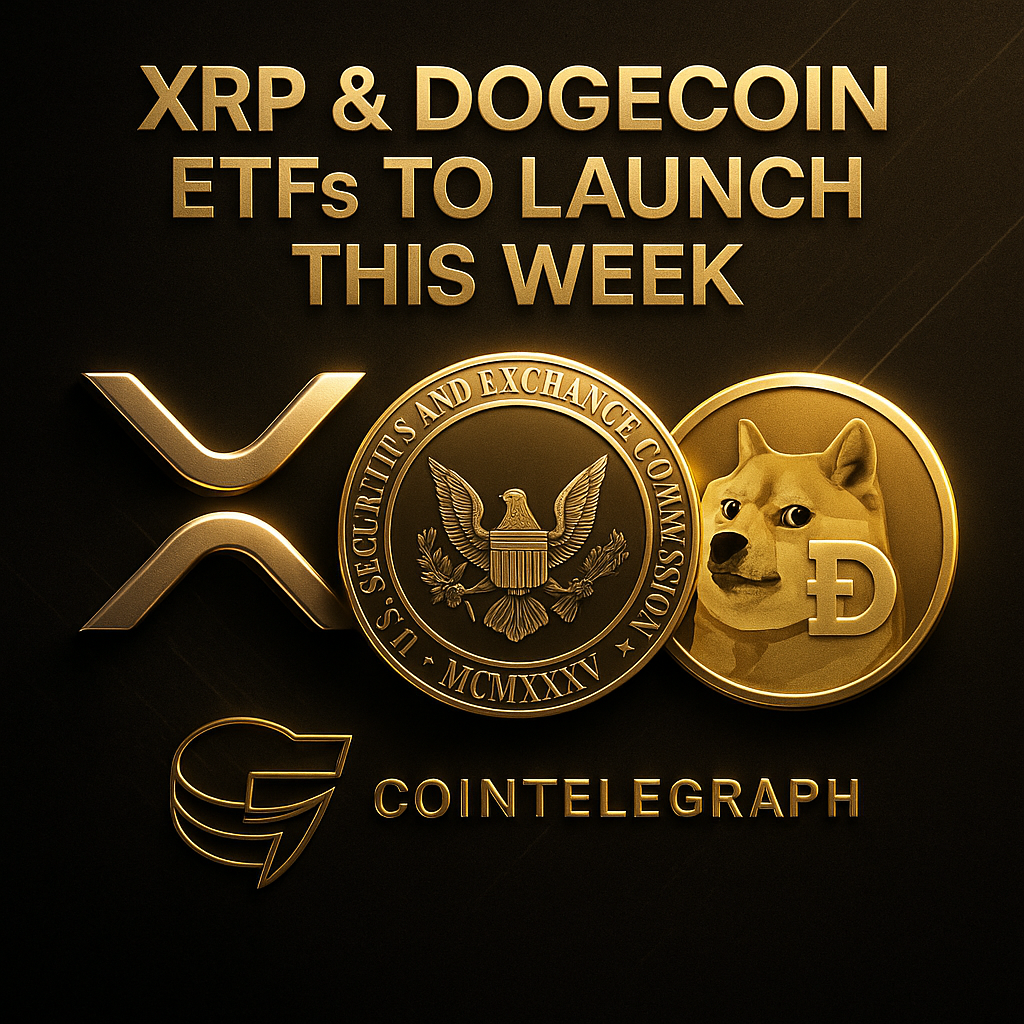 리플 XRP·도지코인 ETF 이번 주 출시 임박…SEC 75일 심사 통과 - 김시현 기자 - 톱스타뉴스 - 국제/시세