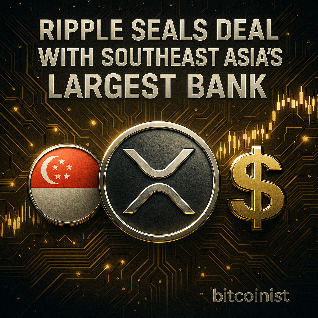 리플, 동남아 최대 은행 DBS와 토큰화 자산 협력 체결 - 김시현 기자 - 톱스타뉴스 - 국제/시세