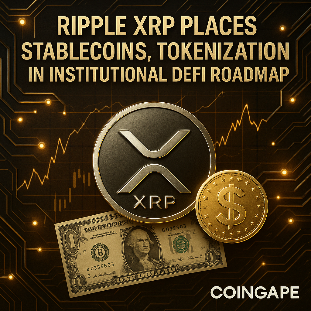 리플 XRP, 기관 디파이 로드맵에 스테이블코인·토큰화 배치 - 김윤교 기자 - 톱스타뉴스 - 국제/시세