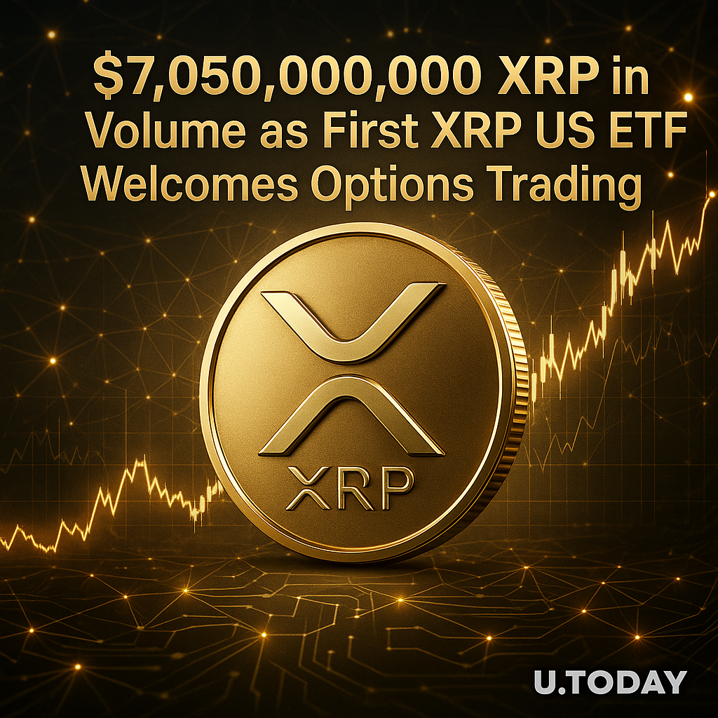 리플 거래량 (88) 사진