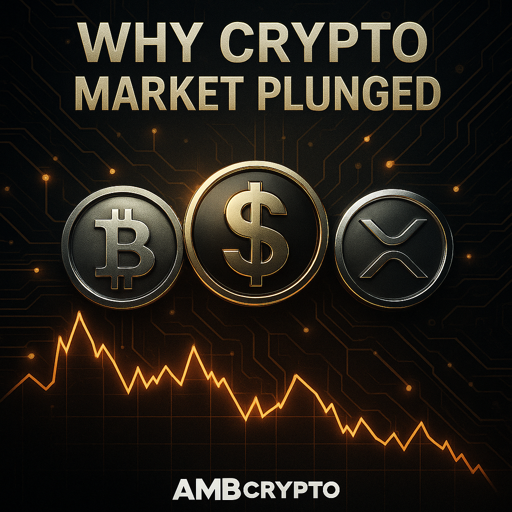 비트코인·이더리움·리플 XRP 급락…셧다운 우려에 시장 흔들 - 김시현 기자 - 톱스타뉴스 - 국제/시세