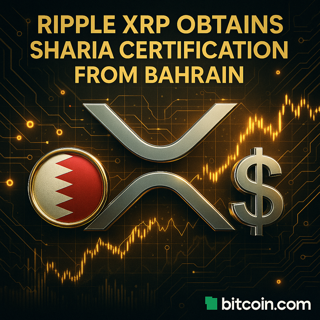 리플 XRP, 바레인 샤리아 인증 획득…이슬람 금융시장 진출 본격화 - 김윤교 기자 - 톱스타뉴스 - 국제/시세