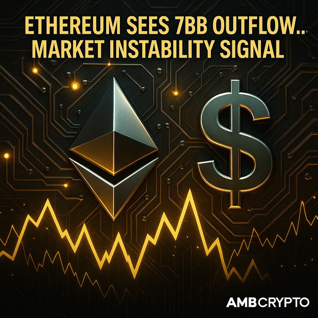 이더리움, 70억 달러 유출…레버리지 급등 속 시장 불안 신호 - 김윤교 기자 - 톱스타뉴스 - 국제/시세
