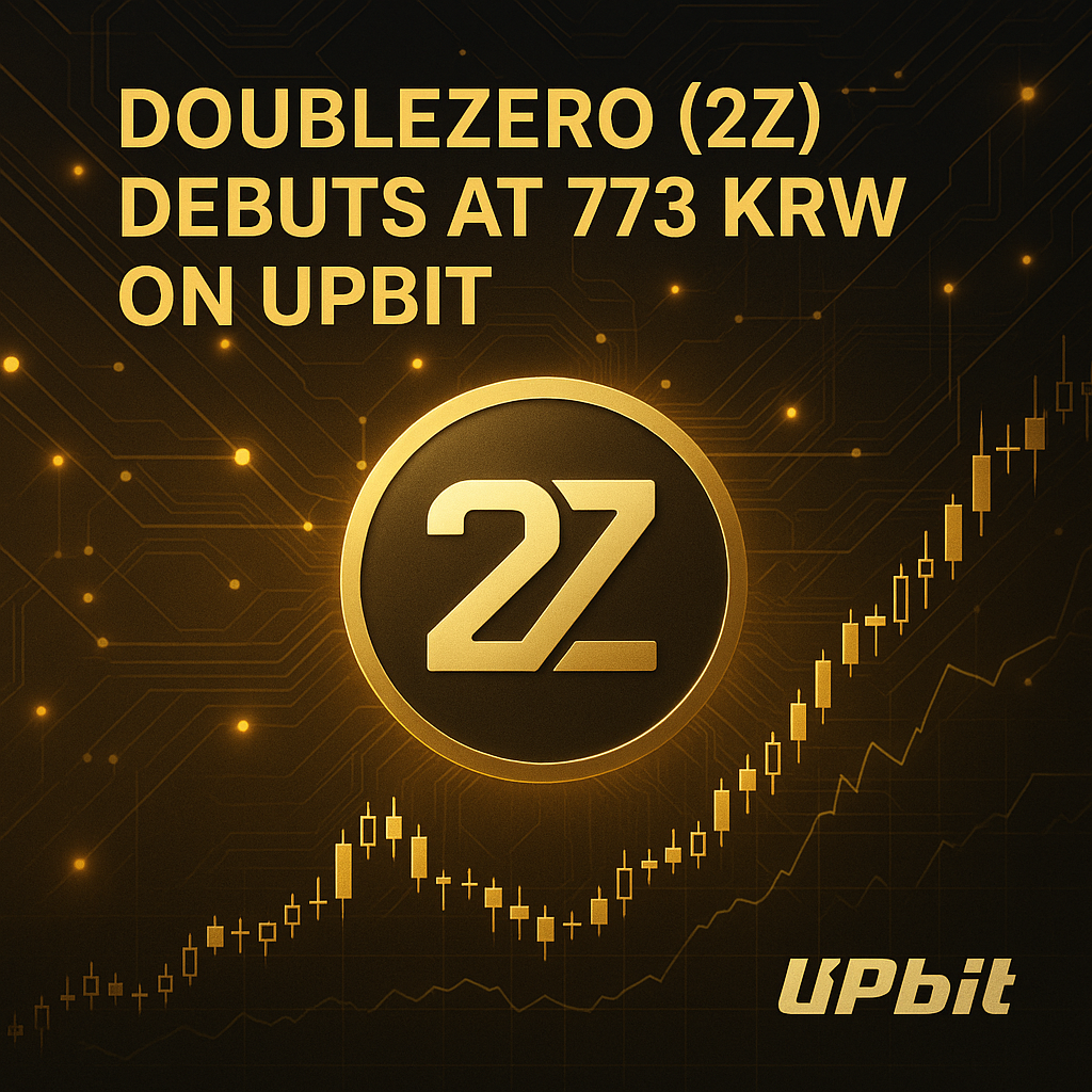 더블제로(2Z) 상장, 773원 출발하며 주목받는 유동성 흐름 - 김윤교 기자 - 톱스타뉴스 - 경제/시세