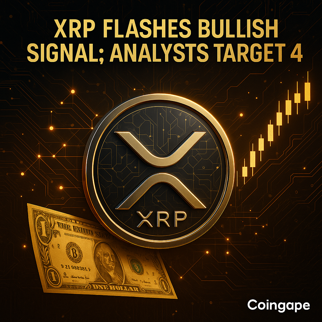 리플 XRP 온체인 데이터, 매수 신호 포착…전문가 “4달러 목표가 유효” - 김윤교 기자 - 톱스타뉴스 - 국제/시세