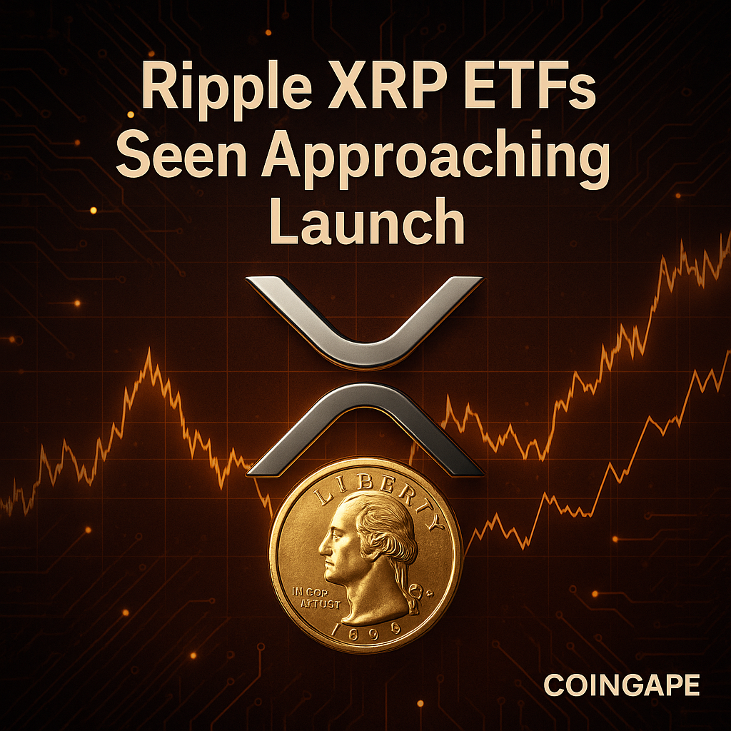 리플 XRP ETF 승인 지연 속 발행사들, 잇단 수정서 제출로 낙관론 확산 - 김윤교 기자 - 톱스타뉴스 - 국제/시세