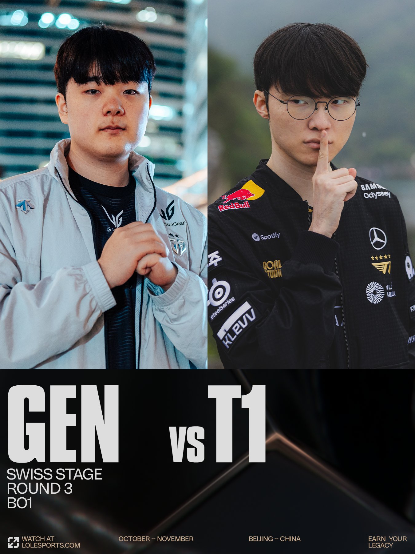T1-젠지 프레스 포토