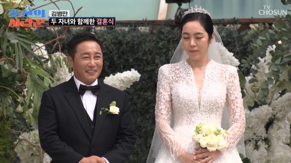 버진로드를 직접 꾸민 김병만
