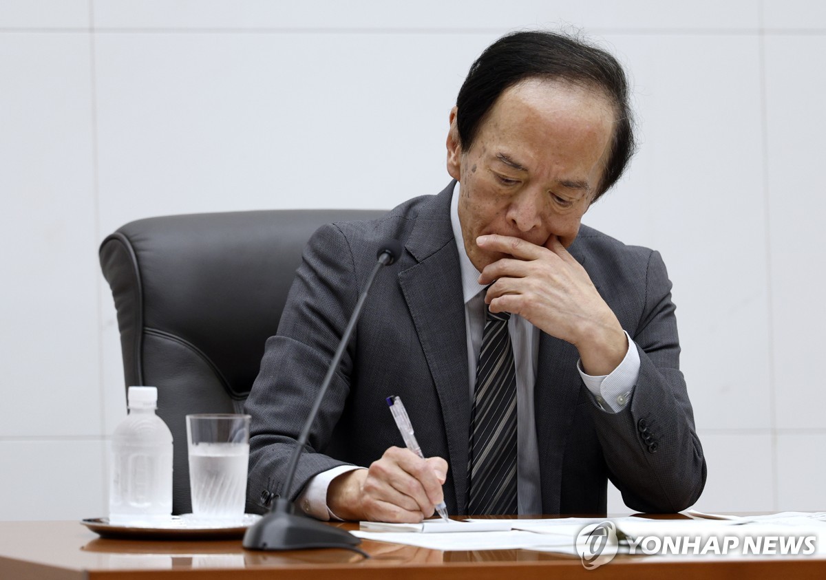 일본은행 내주 기준금리 0.5% 동결 전망…정책 기조 유지 - 조수지 기자 - 톱스타뉴스 - 국제/증시