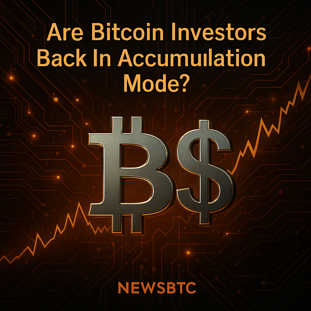 비트코인 보합 속 매집 신호…온체인 분석 - 김윤교 기자 - 톱스타뉴스 - 국제/시세