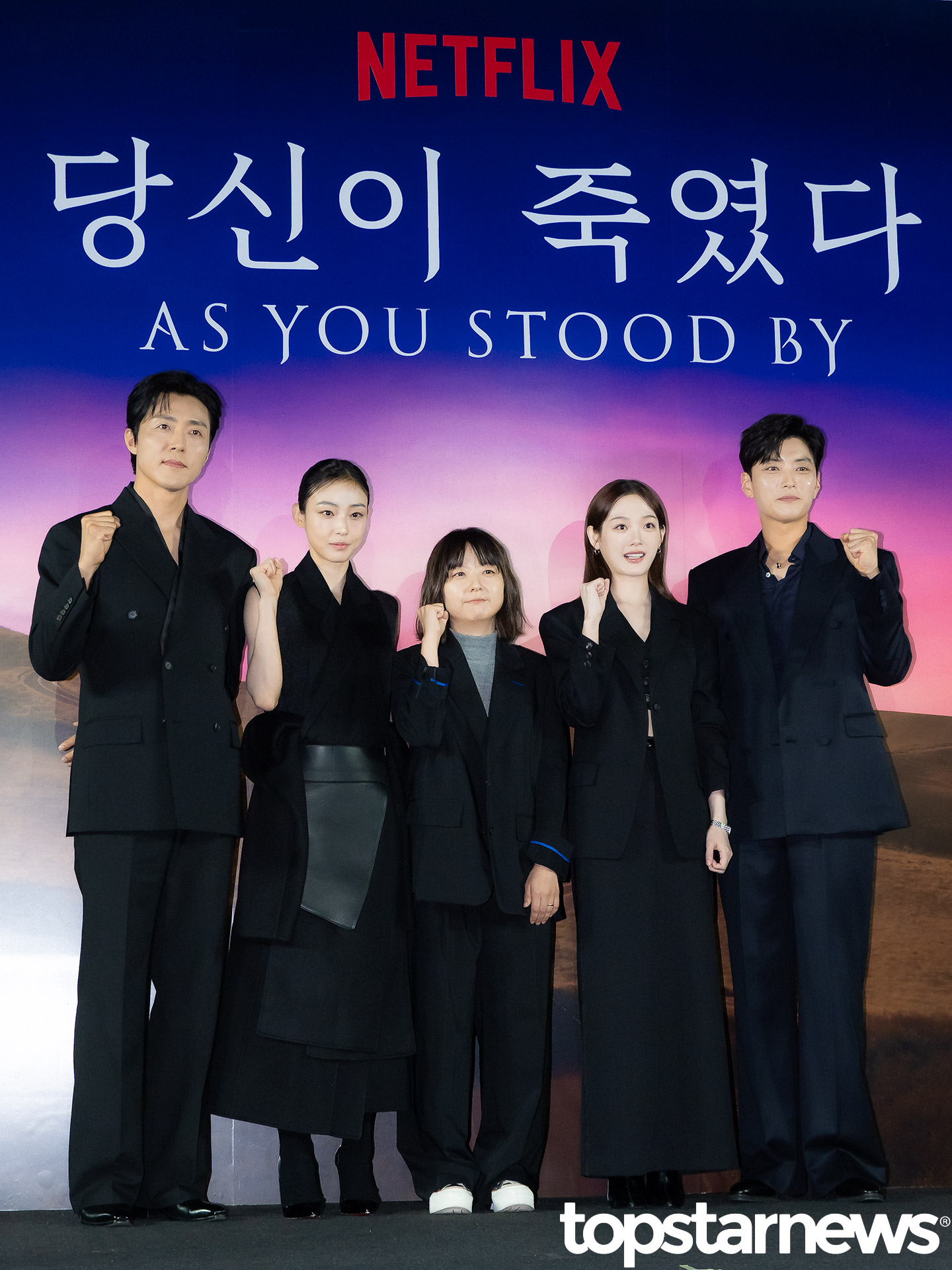 이무생-전소니-이정림 감독-이유미-장승조 / 톱스타뉴스 HD포토뱅크