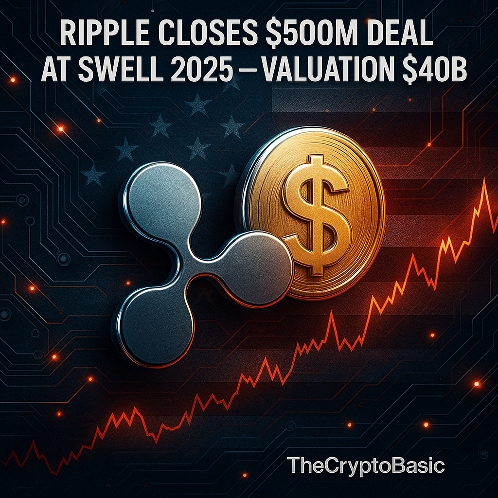 리플, 5억달러 신규 투자 유치…기업가치 400억달러 유지 전망 - 김명수 기자 - 톱스타뉴스 - 국제/시세