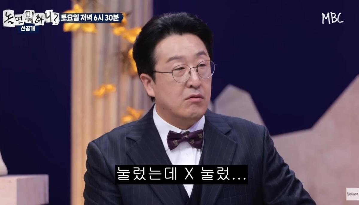 현봉식 인스타그램 분위기 사진