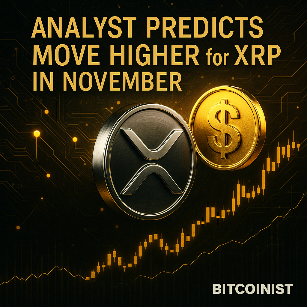 리플 XRP, 11월 기술적 반등 임박…“돌파 준비 완료” - 김명수 기자 - 톱스타뉴스 - 국제/시세