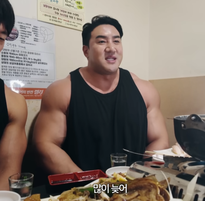 황철순 최근 근황 이미지