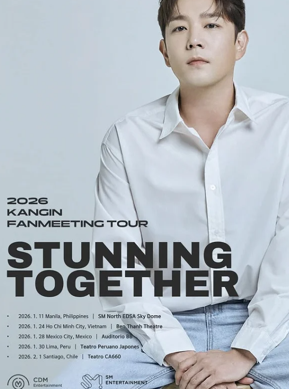 강인 인스타그램