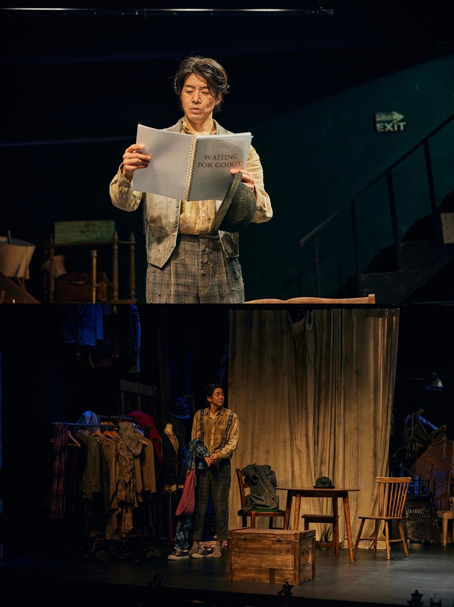 “이상윤, ‘고도를 기다리며를 기다리며’로 코미디 연극 첫 도전→성장과 감동 모두 잡아” / ㈜파크컴퍼니