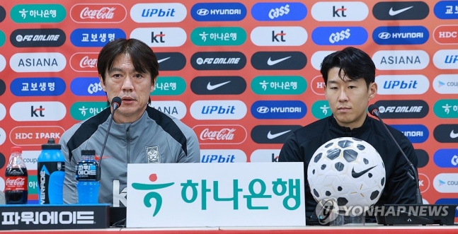 대표팀 훈련 이미지