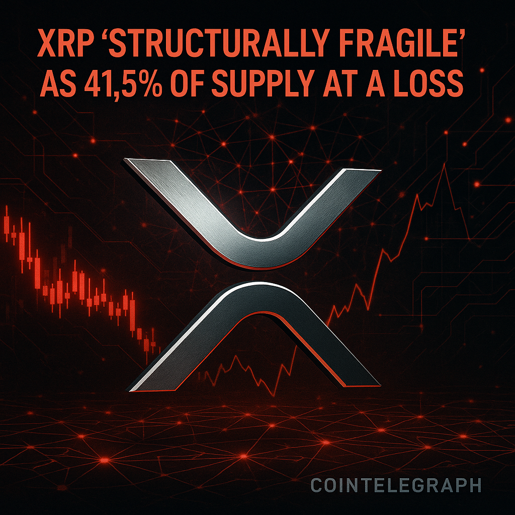 리플 XRP 공급 41.5% 손실 구간…추가 하락 가능성에 ETF 효과 주목 - 김성희 기자 - 톱스타뉴스 - 국제/시세
