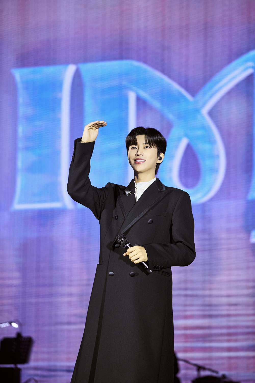 임영웅/물고기 뮤직