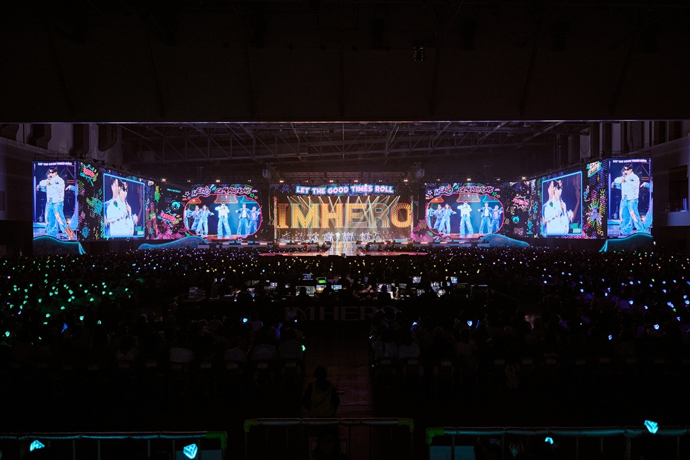 임영웅/물고기 뮤직