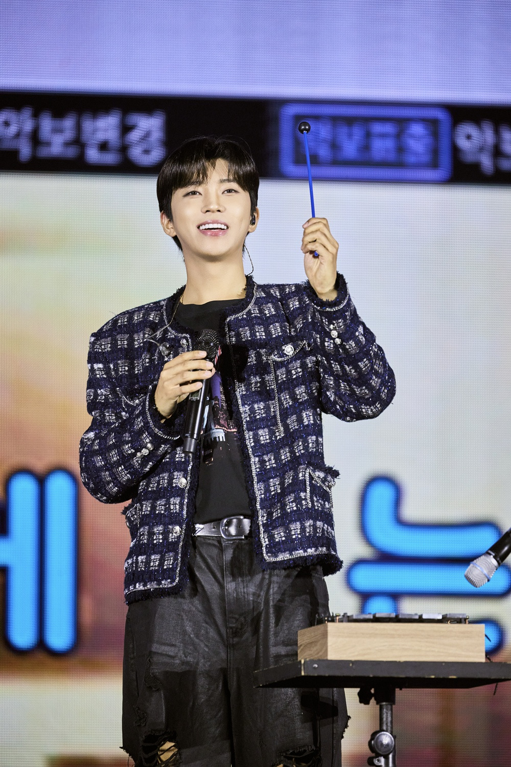 임영웅/물고기 뮤직