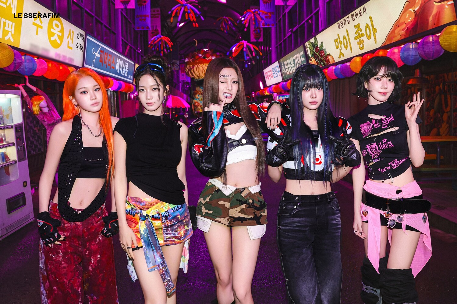 걸그룹 르세라핌(LE SSERAFIM) / 쏘스뮤직