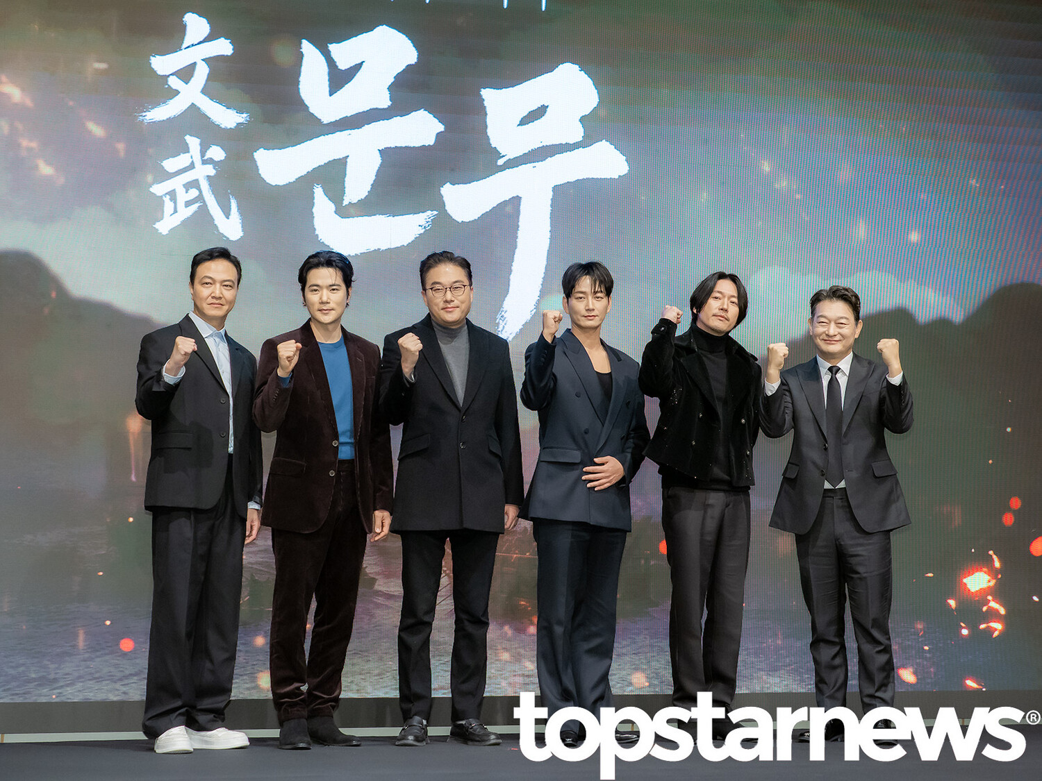 정웅인-김강우-김영조 감독-이현욱-장혁-조성하 / 톱스타뉴스 HD포토뱅크