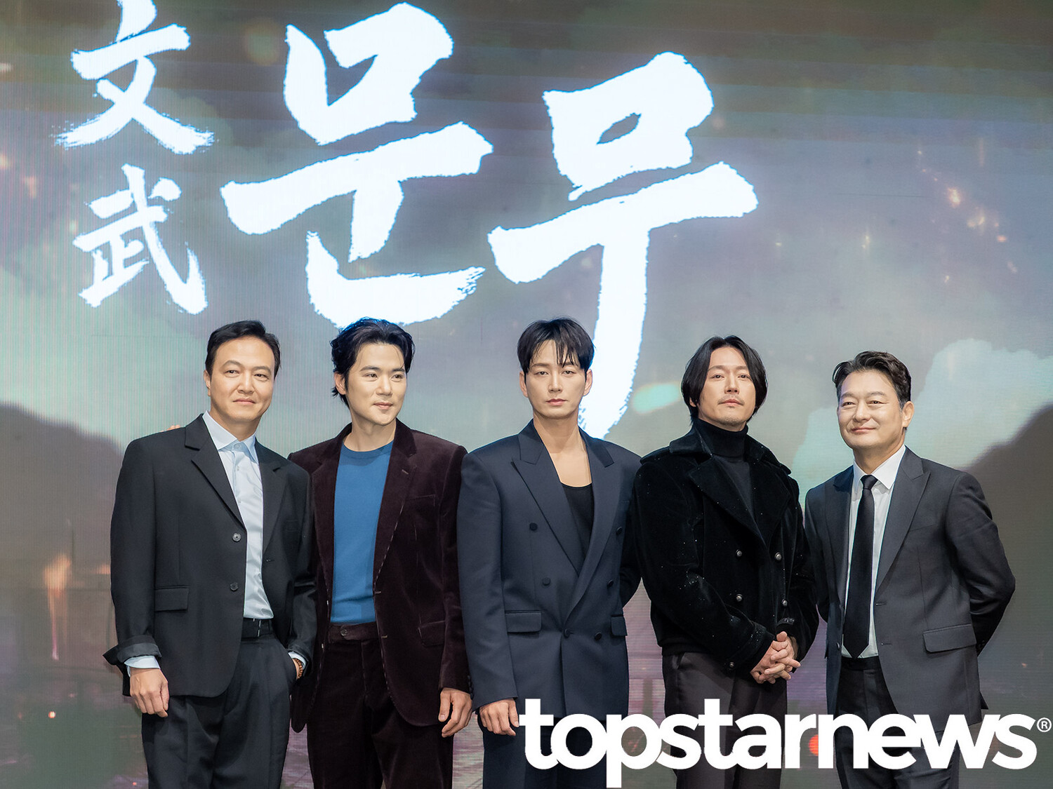 정웅인-김강우-이현욱-장혁-조성하 / 톱스타뉴스 HD포토뱅크