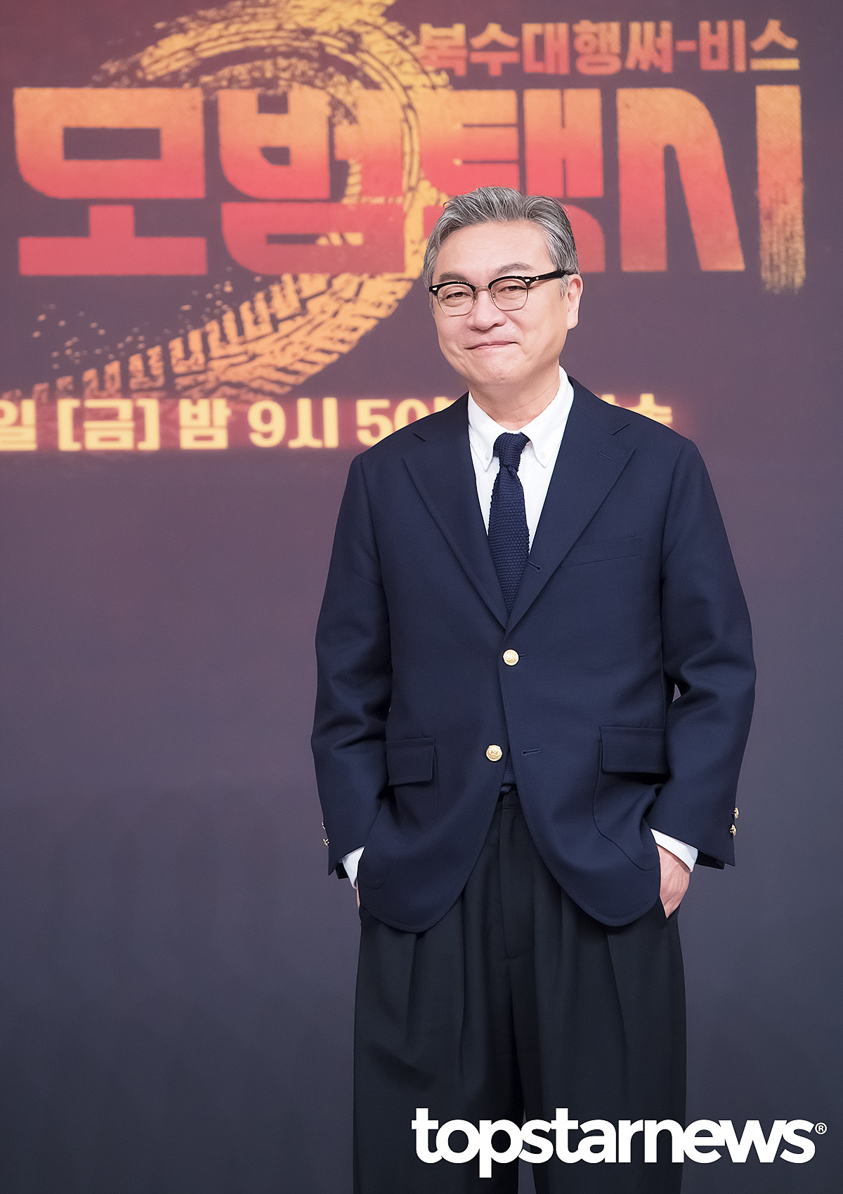 김의성 / 톱스타뉴스 HD포토뱅크