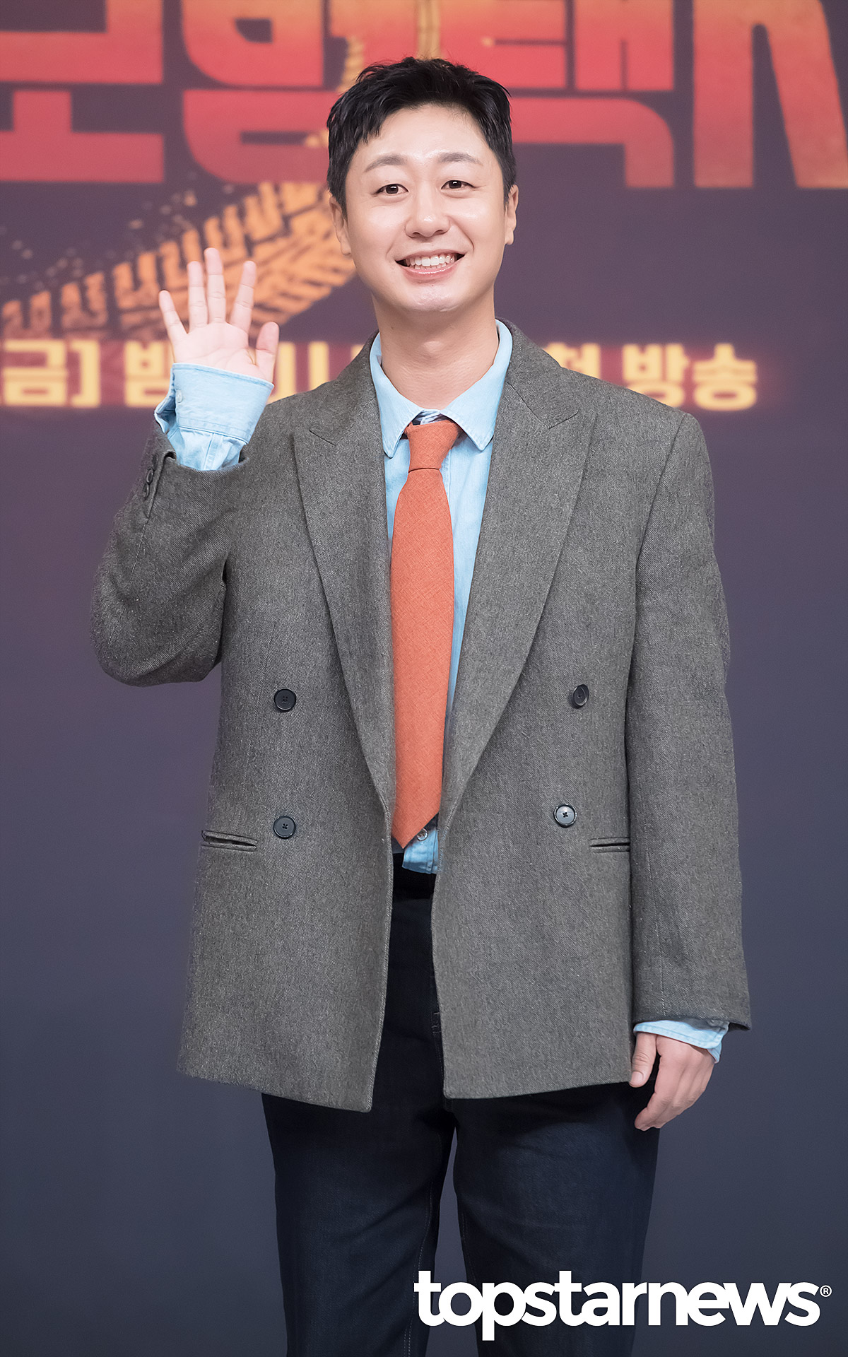 배유람 / 톱스타뉴스 HD포토뱅크