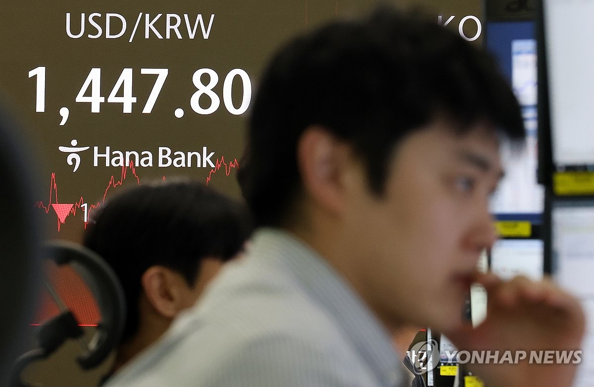 원·달러 환율 1,465원대…정유·항공·철강·면세·식품 전방위 비용 압박 - 임가영 기자 - 톱스타뉴스 - 국제/증시